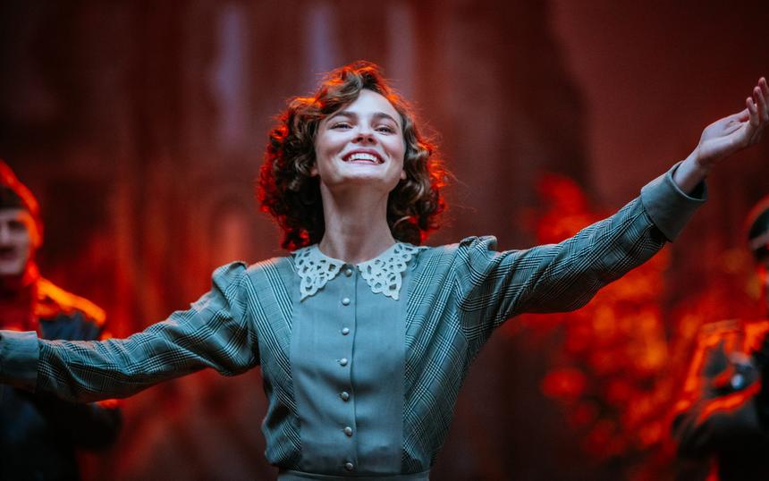 Сериал «История любви Советского Союза»