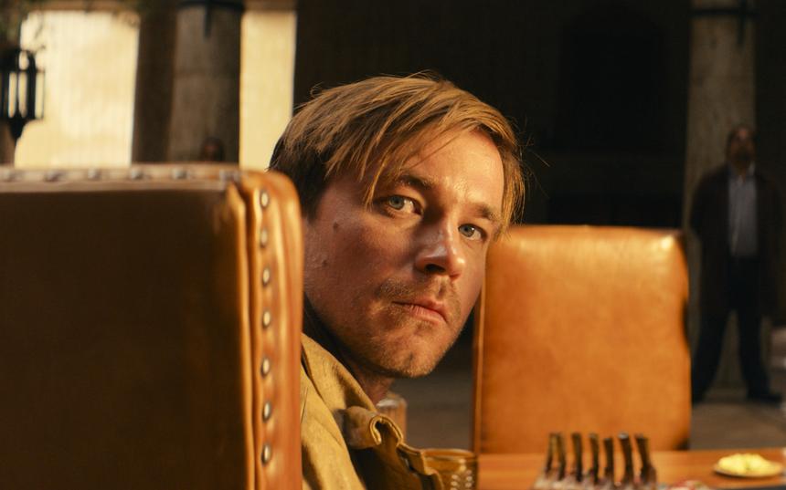 Комедия «Василий»