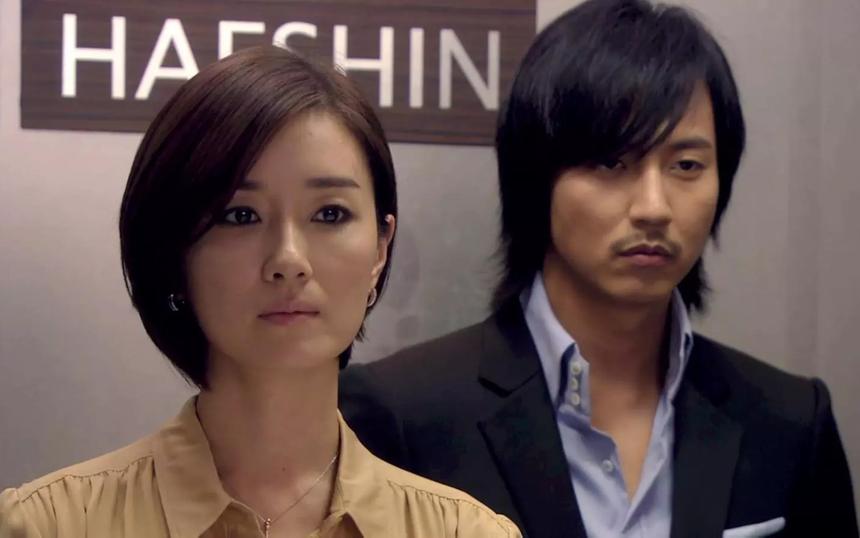 Дорама «Плохой парень»