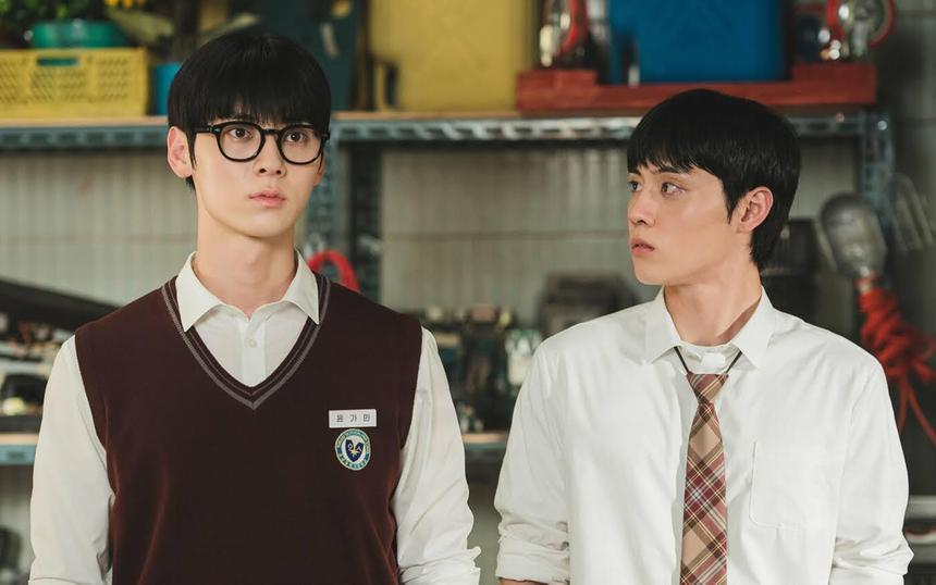 Дорама «Учебная группа»