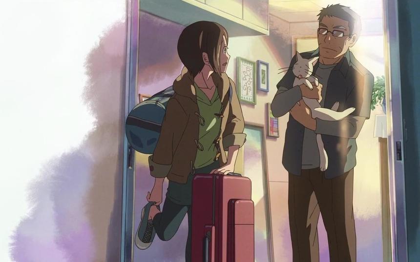 Аниме «Чей-то взгляд»