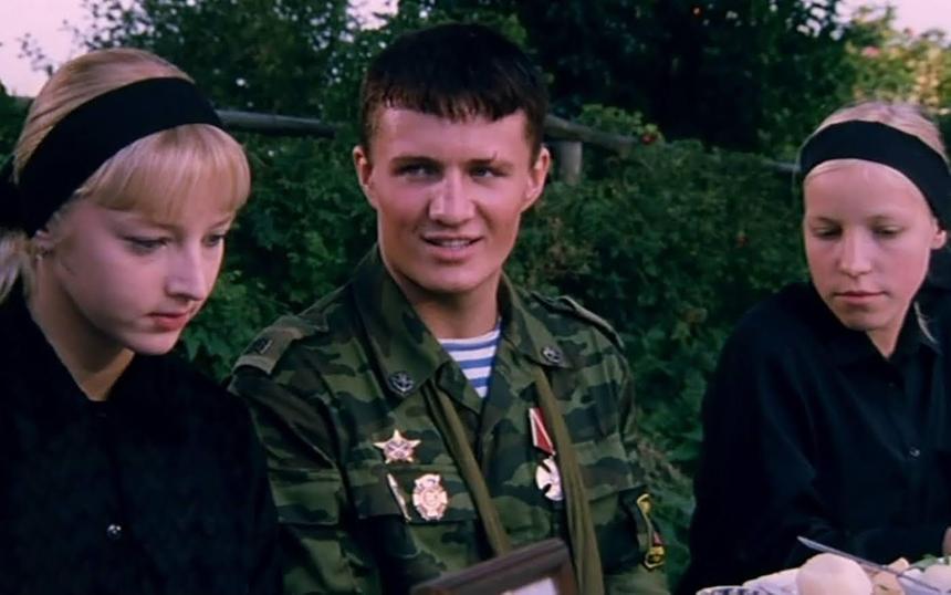 «Марш-бросок»