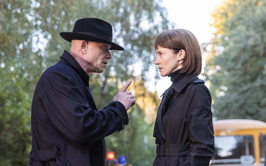 «Мосгаз. Дело № 11: Розыгрыш»