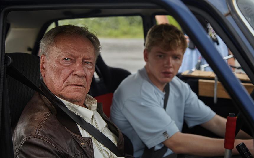 «Жига. На полной скорости»