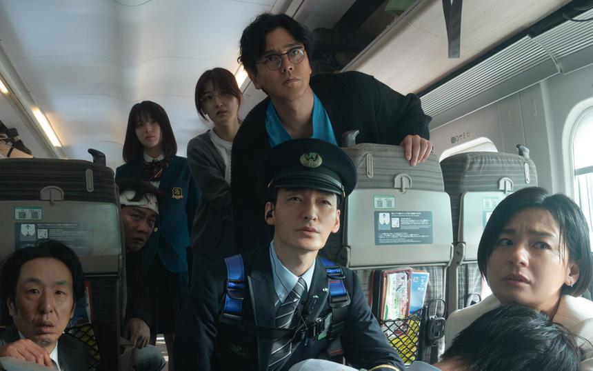 «Взрыв скоростного поезда»: трейлер, кадры, сюжет, рецензия