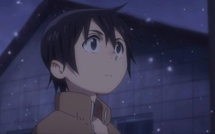 «Город, в котором меня нет»