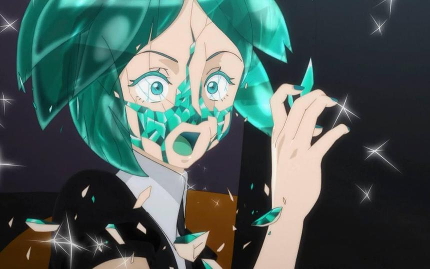 «Страна самоцветов»