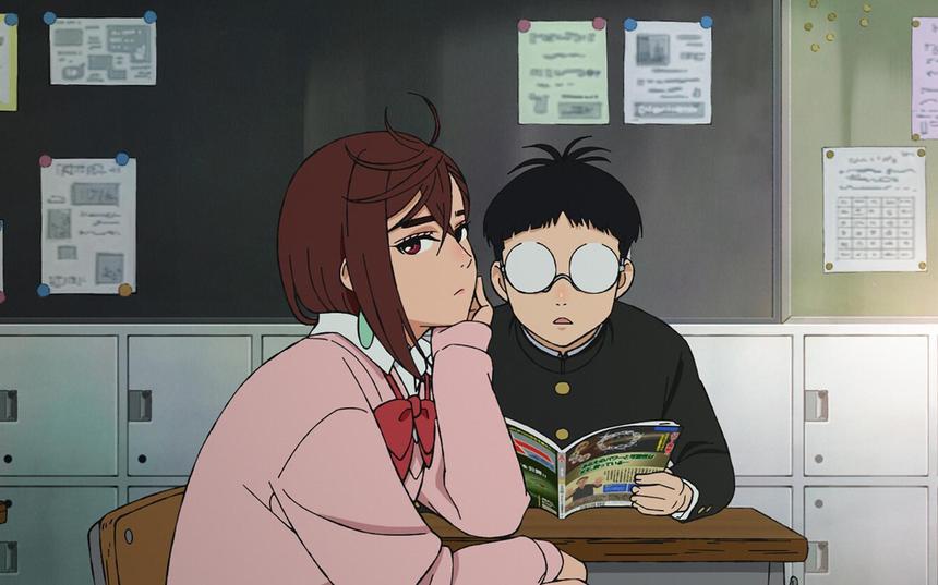 Аниме-сериал «Дандадан»