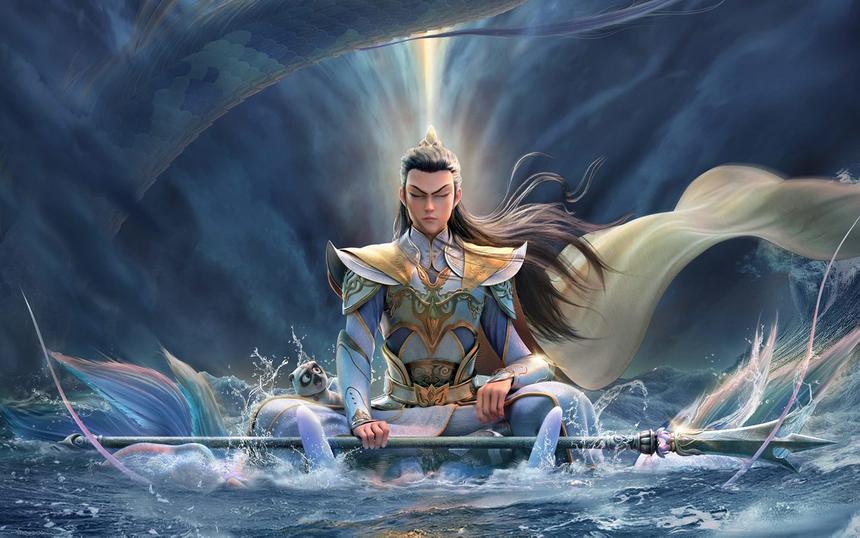 «Как перевоспитать дракона»