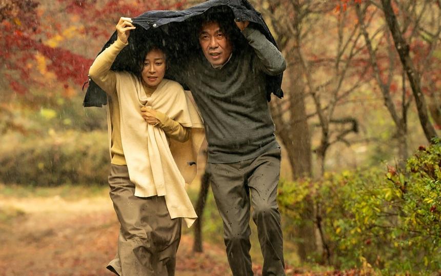 Кадр из фильма «Ровно в 4 после полудня»