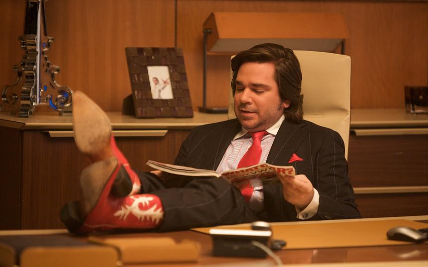 Сериал «Компьютерщики»