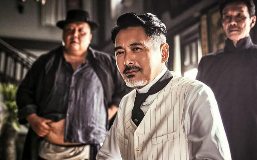 «Детектив из Чайнатауна, 1900 год»