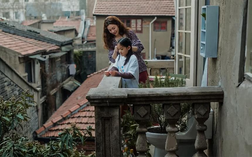 «Ее история»