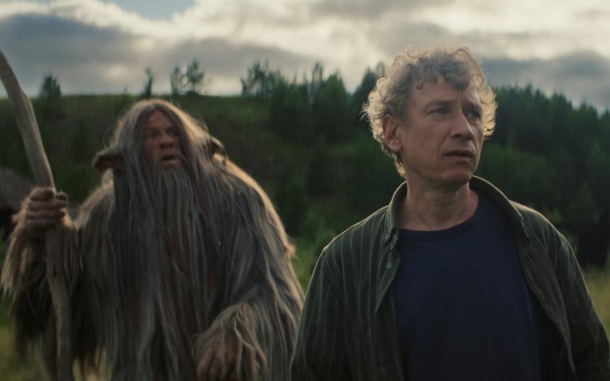 «Легенды наших предков»