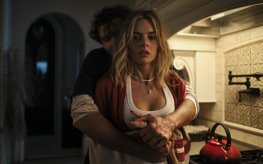 «Ночь с психопатом»