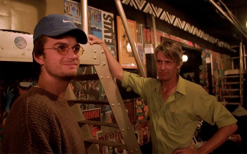 «Метод Pavement»: трейлер, кадры, сюжет, рецензия