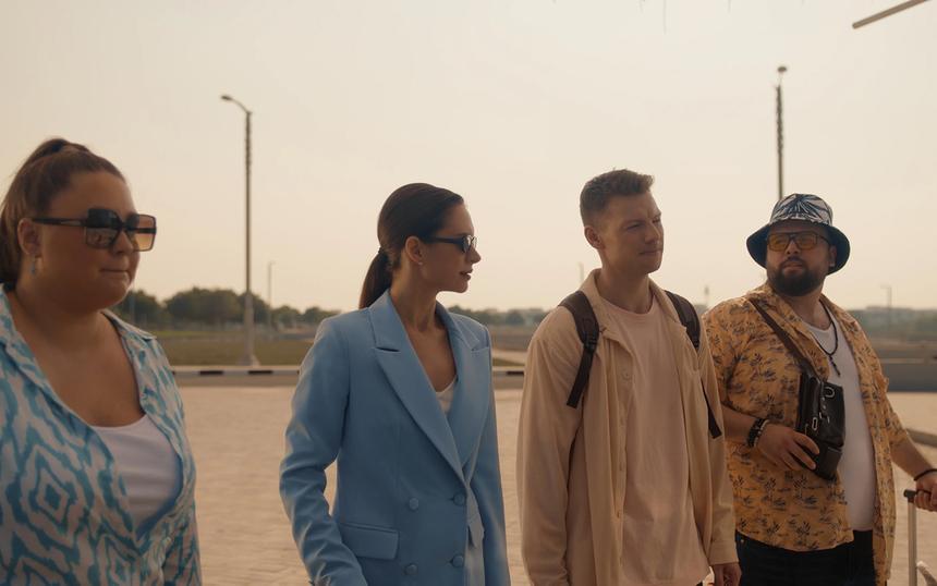 Комедия «Притворись моим мужем» (2025)