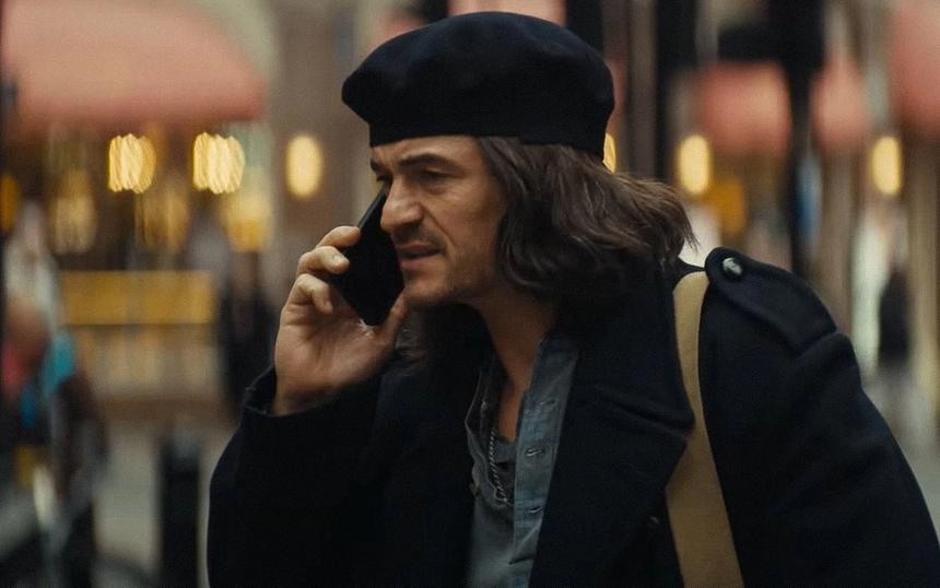 Рецензия на фильм «Под прикрытием»