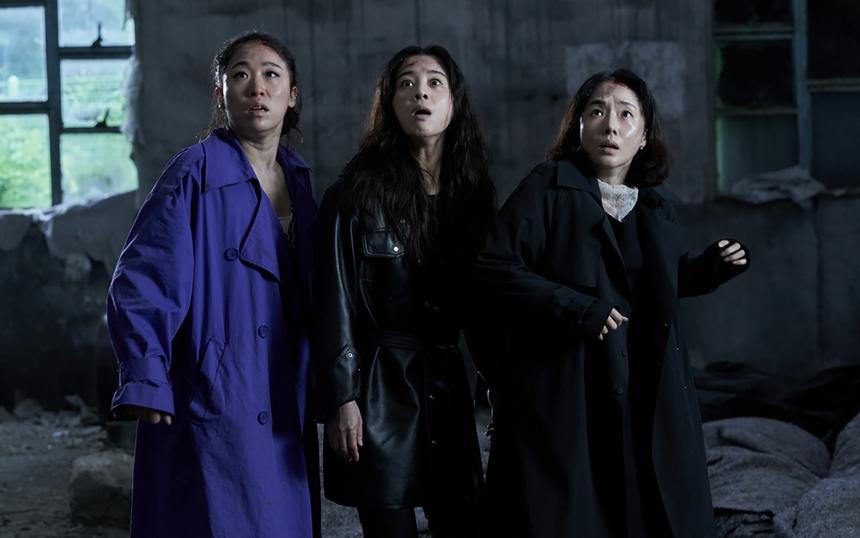 «Ночь бессмертных»