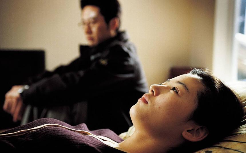 «Незваные гости»