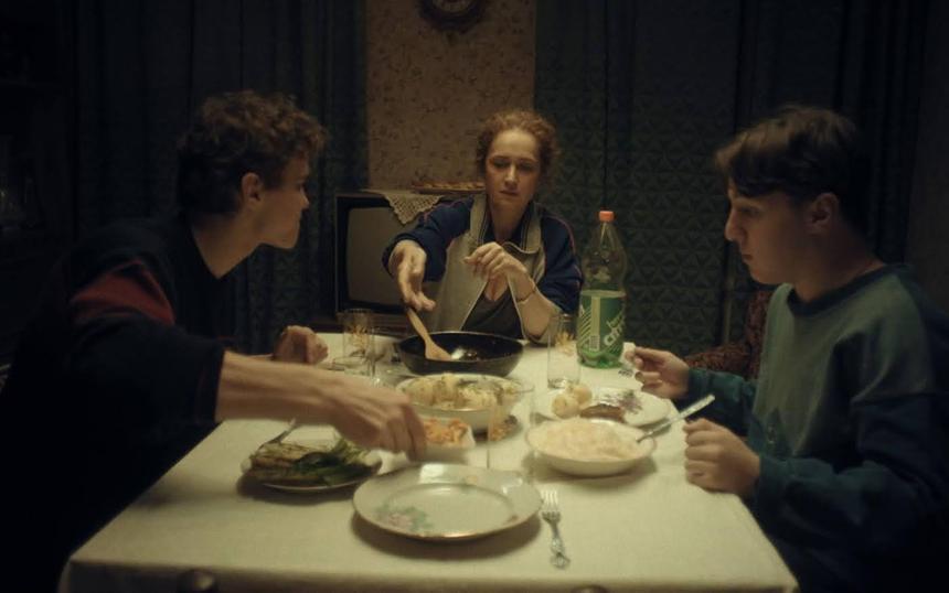 «Дети перемен»