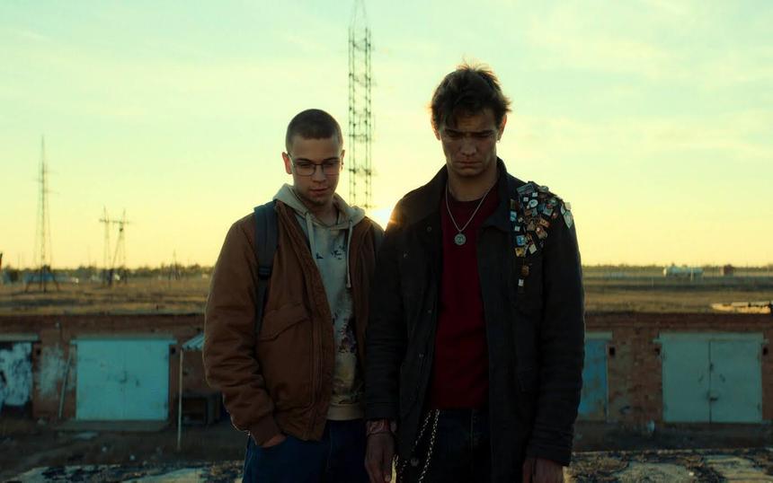 «На автомате»