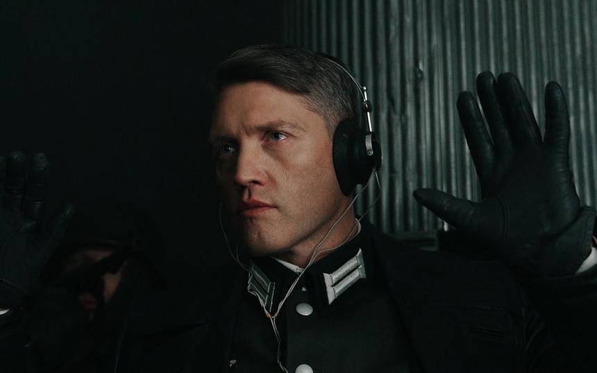 «По следу зверя»