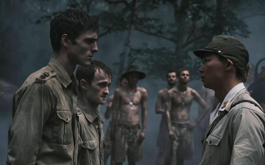 «Узкая дорога на дальний север»