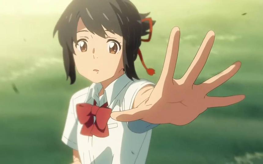 Аниме «Твое имя»