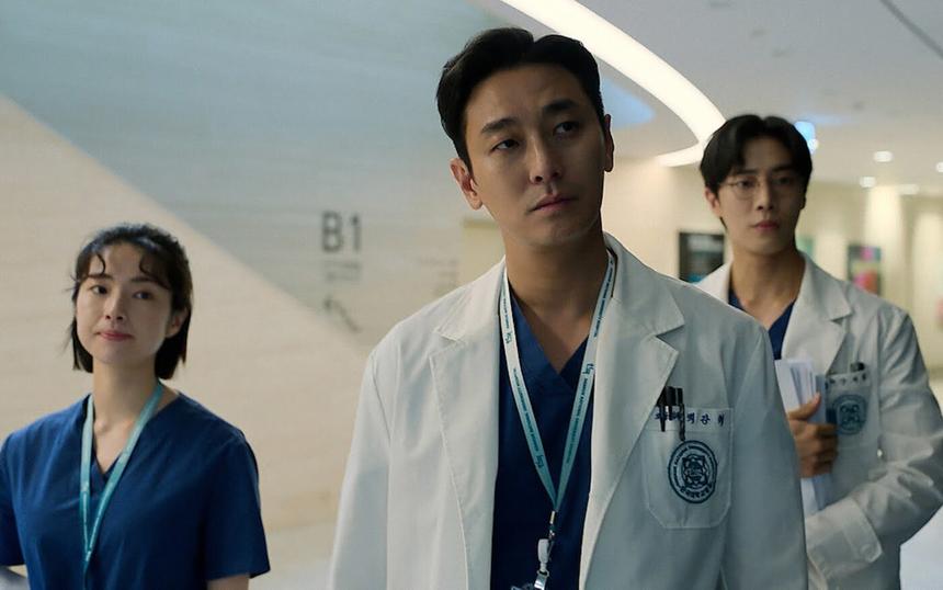 Дорама «Травматологический центр»