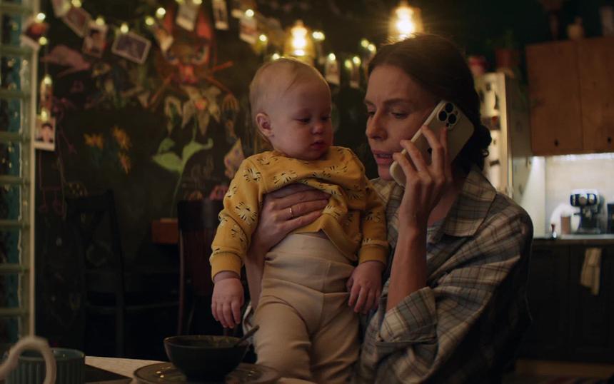 Сериал «Что-то положительное»