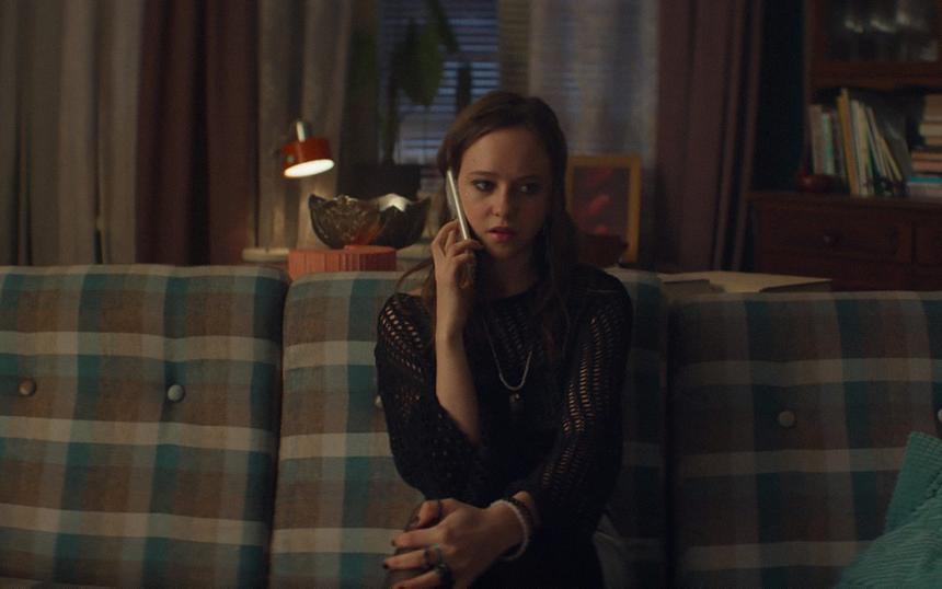 Сериал «Что-то положительное»