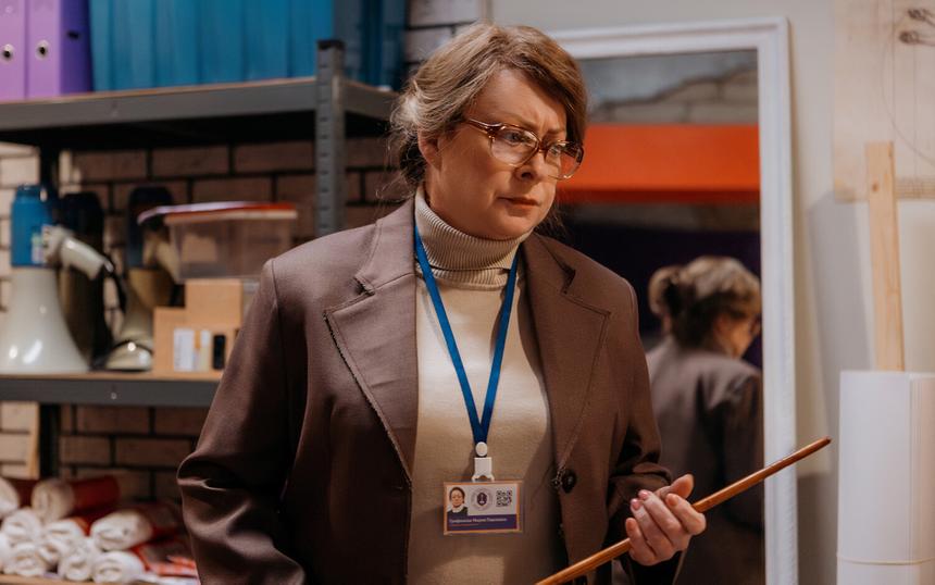 Сериал «Олдскул»: трейлер, кадры, сюжет, рецензия