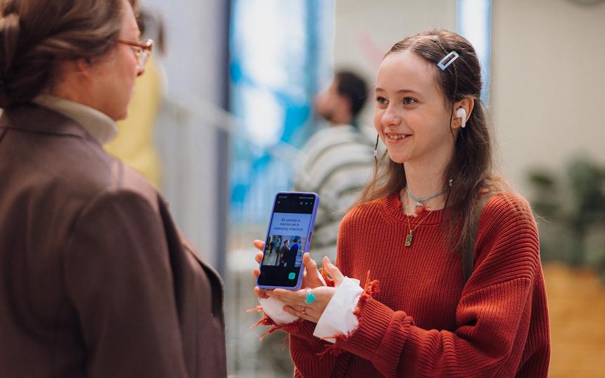 Рецензия на сериал «Олдскул»