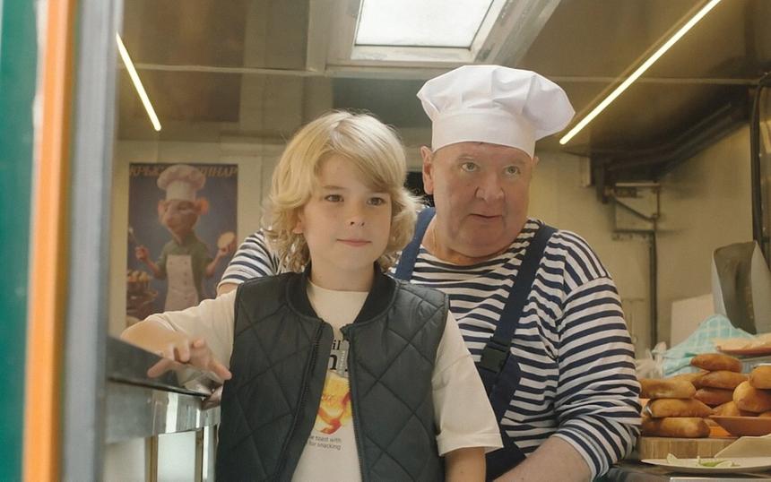 Рецензия на фильм «Маленький шеф»