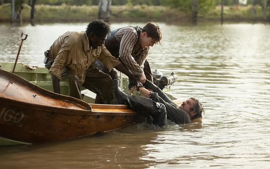 «Багровая отмель»