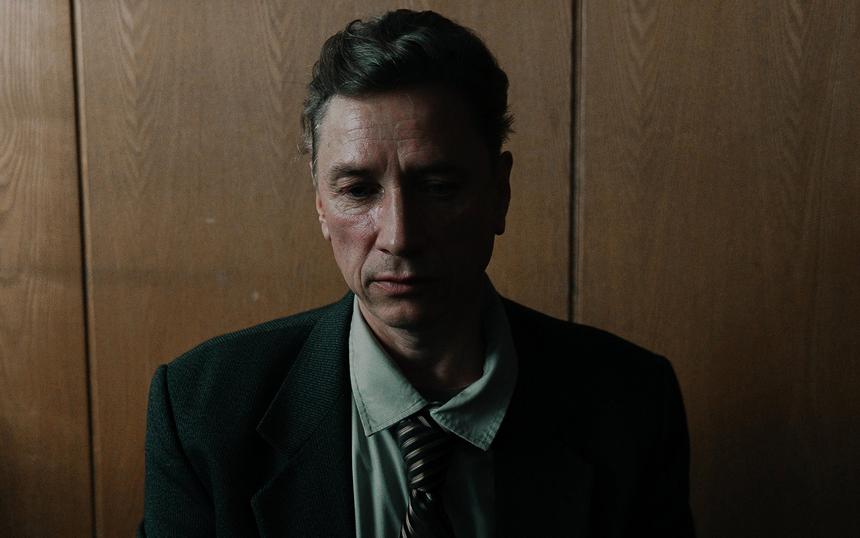 Кадр из сериала «Фишер. Затмение»