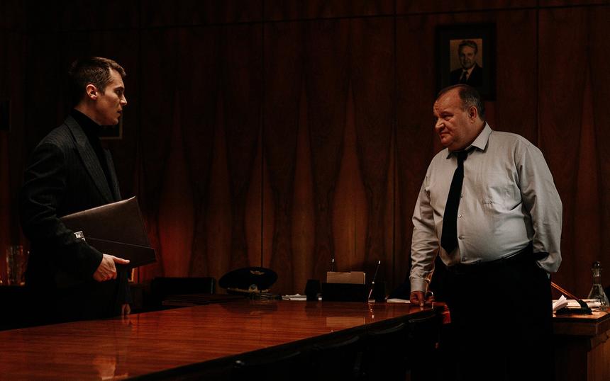 Кадр из сериала «Фишер. Затмение»