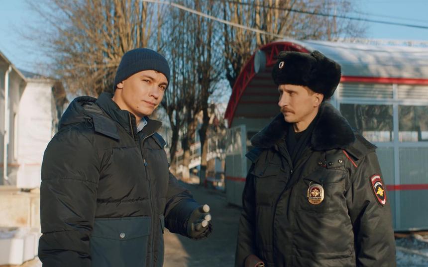 Сериал «Экипаж 314»