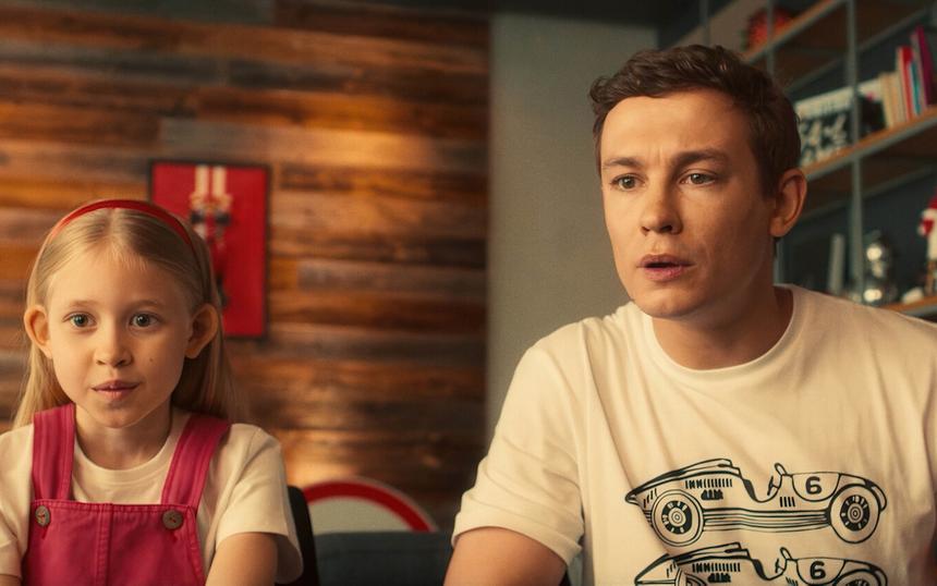 «Сокровища гномов» с Никитой Кологривым в главной роли