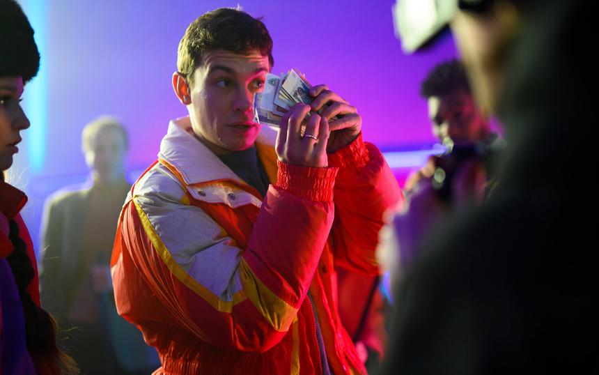 Кадр из сериала «Комбинация»