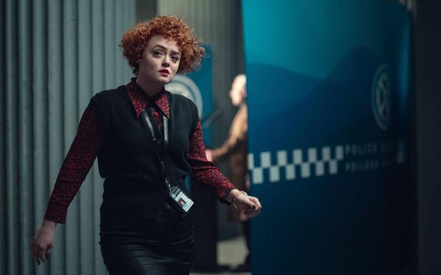 «Отдел нераскрытых дел»