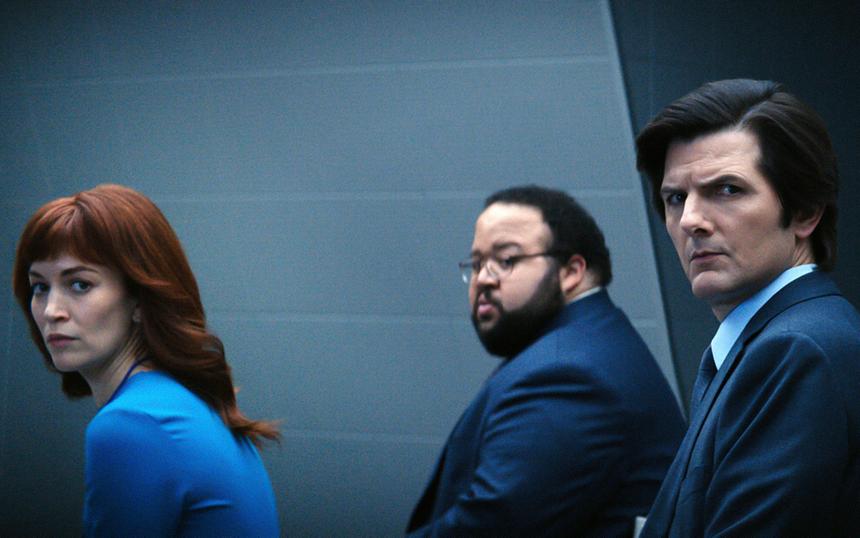 Кадр из сериала «Разделение», второй сезон