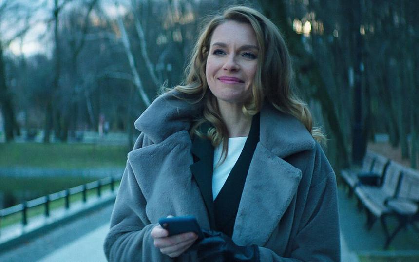 Любовь Толкалина в фильме «У людей так бывает»