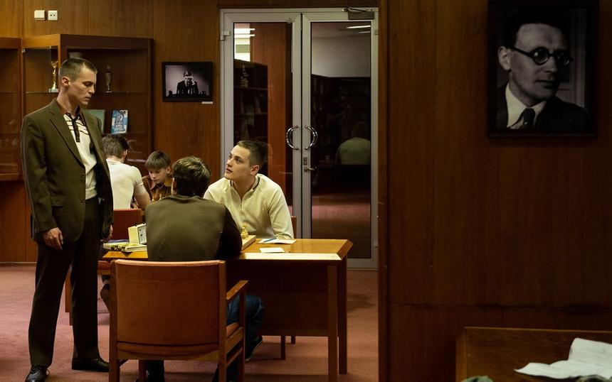 Кадр из сериала «Фишер»