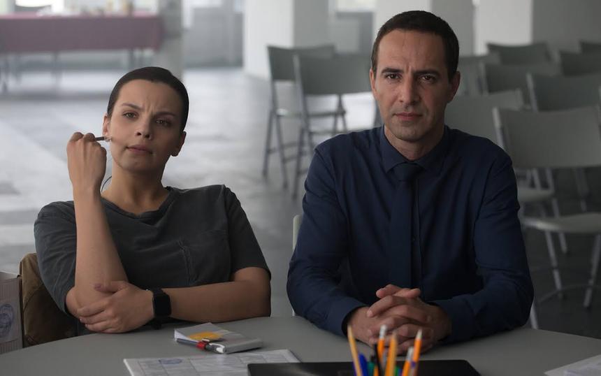 Кадр из сериала «Город тайн»