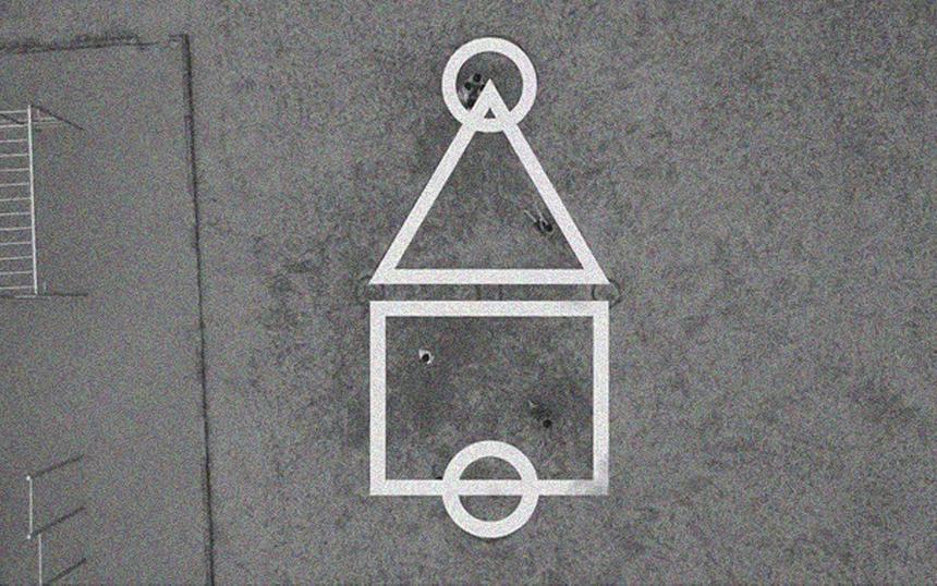 Какие игры были в «Игре в кальмара»: список