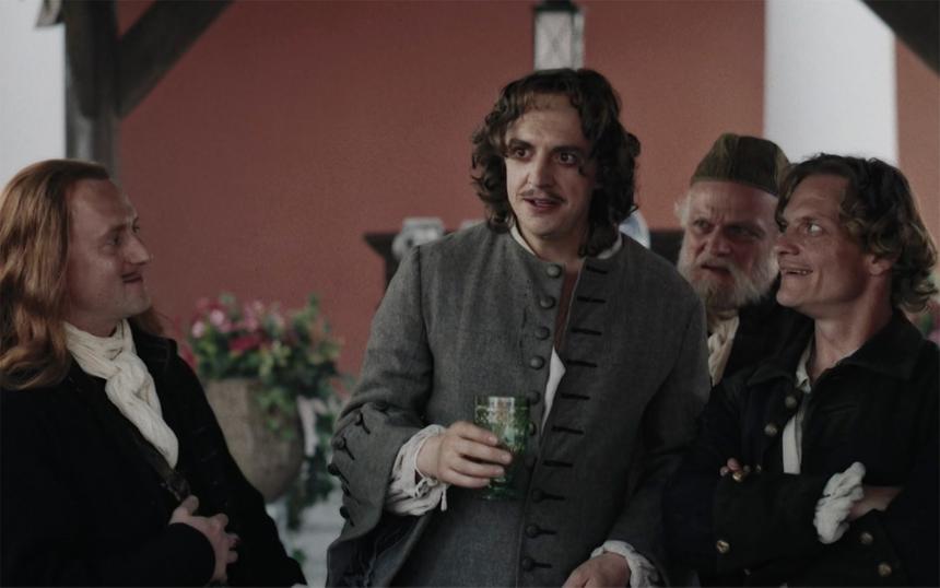 Сериал «Государь»