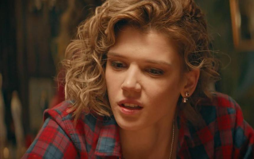 Анастасия Красовская в комедии «По барам»