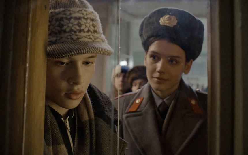 «Слово пацана. Кровь на асфальте»